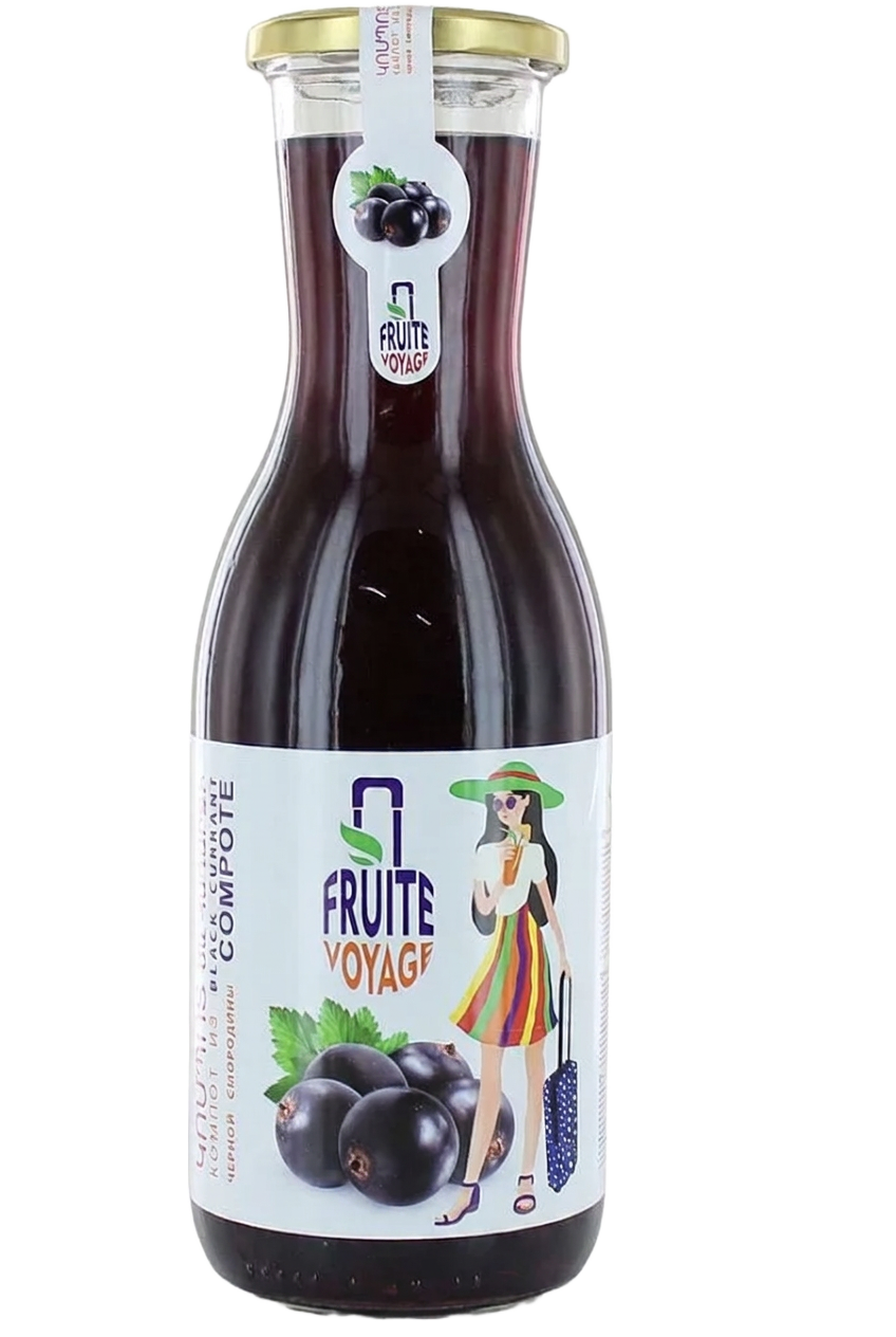 Black Currant Compote
