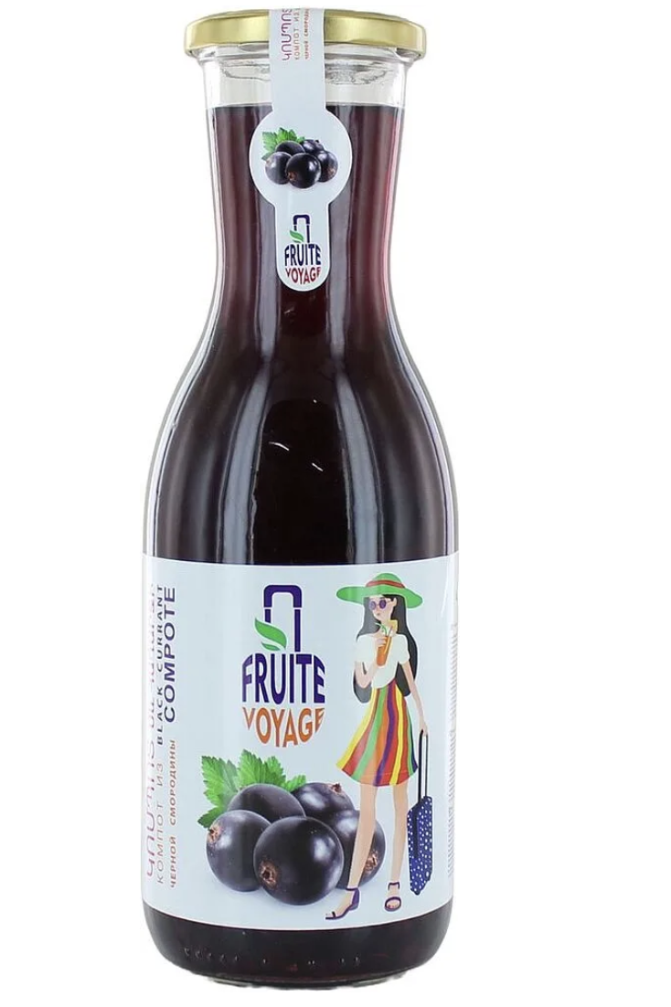 Black Currant Compote