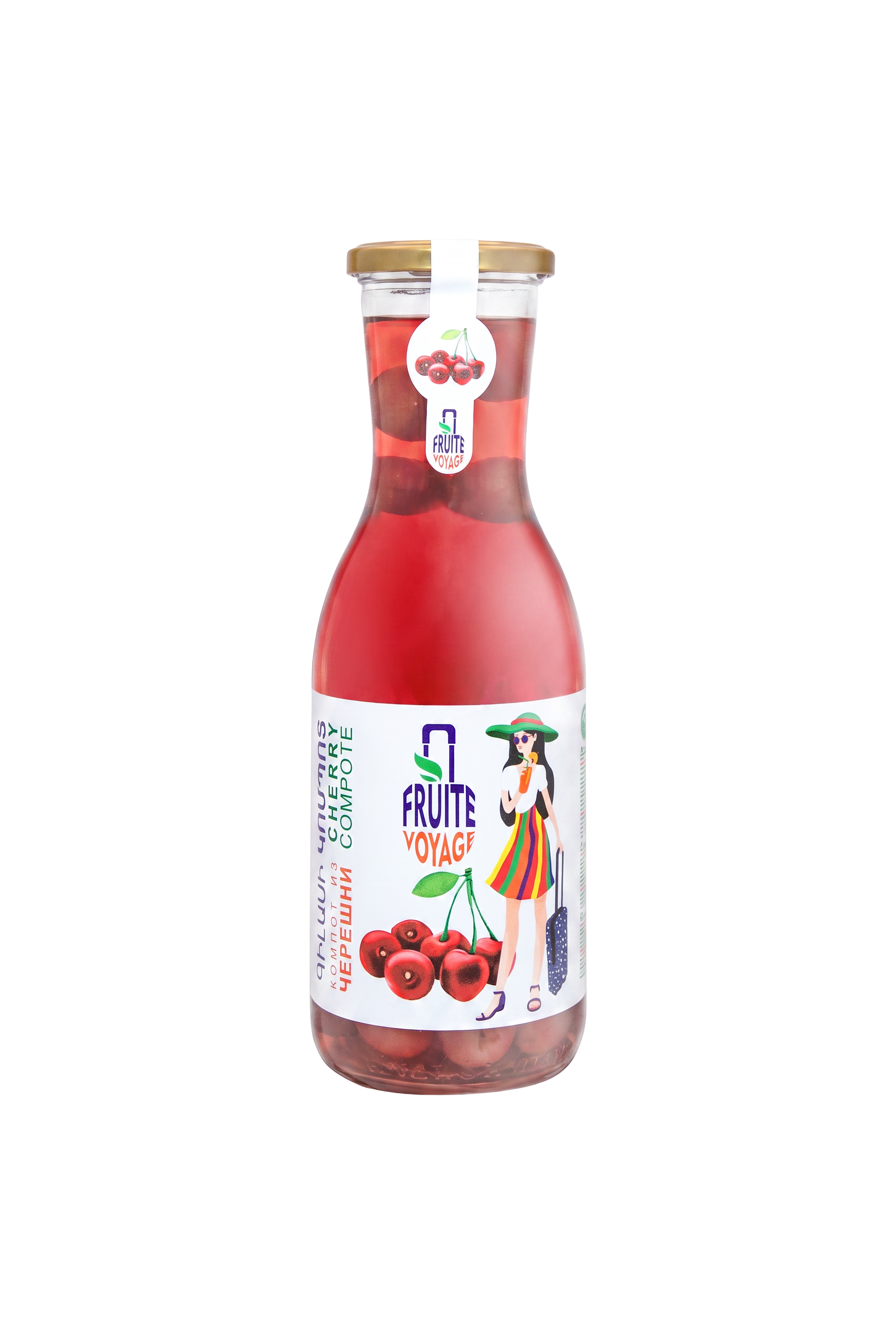 Cherry Compote