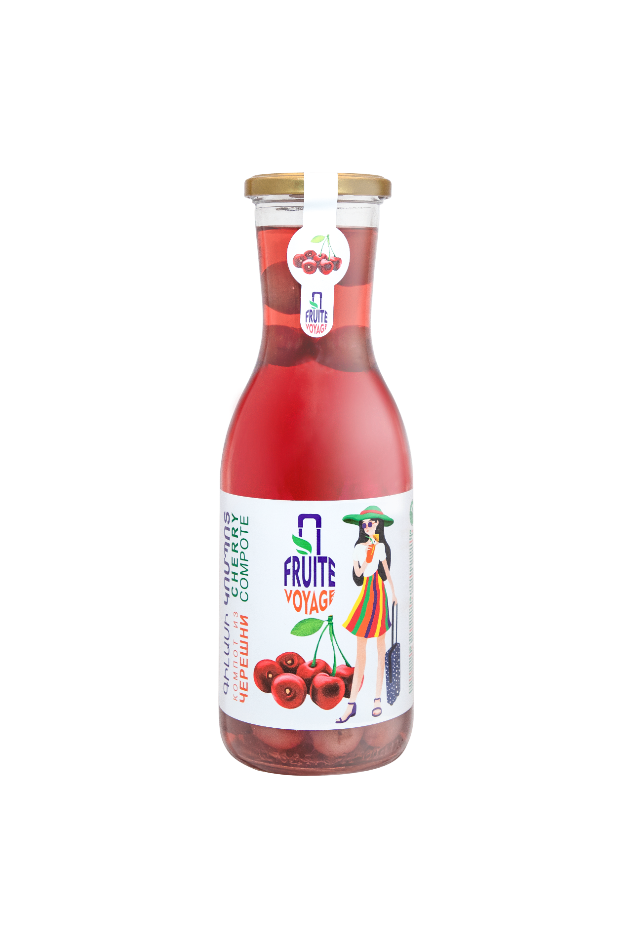 Cherry Compote