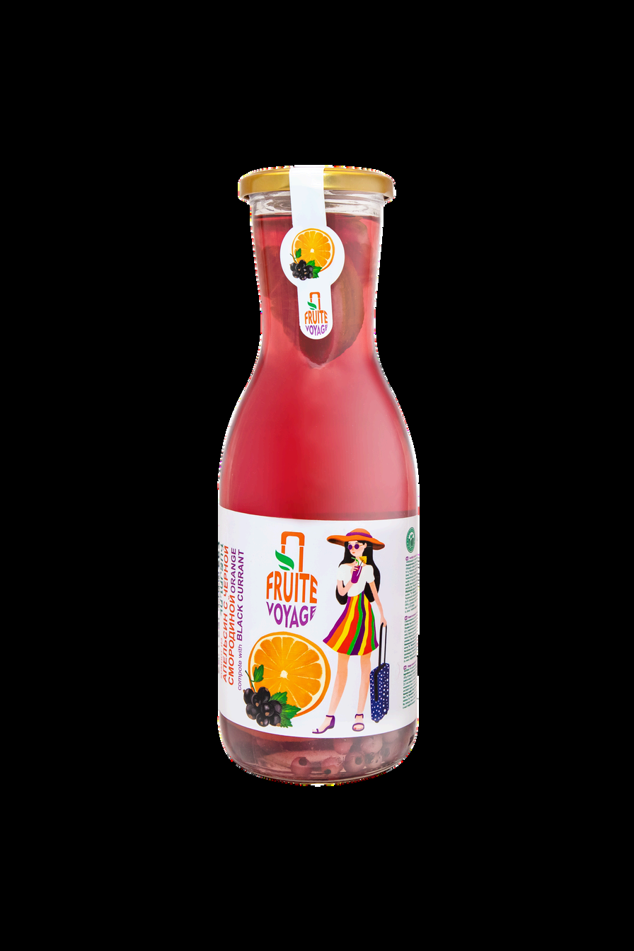 Orange with Black Currant