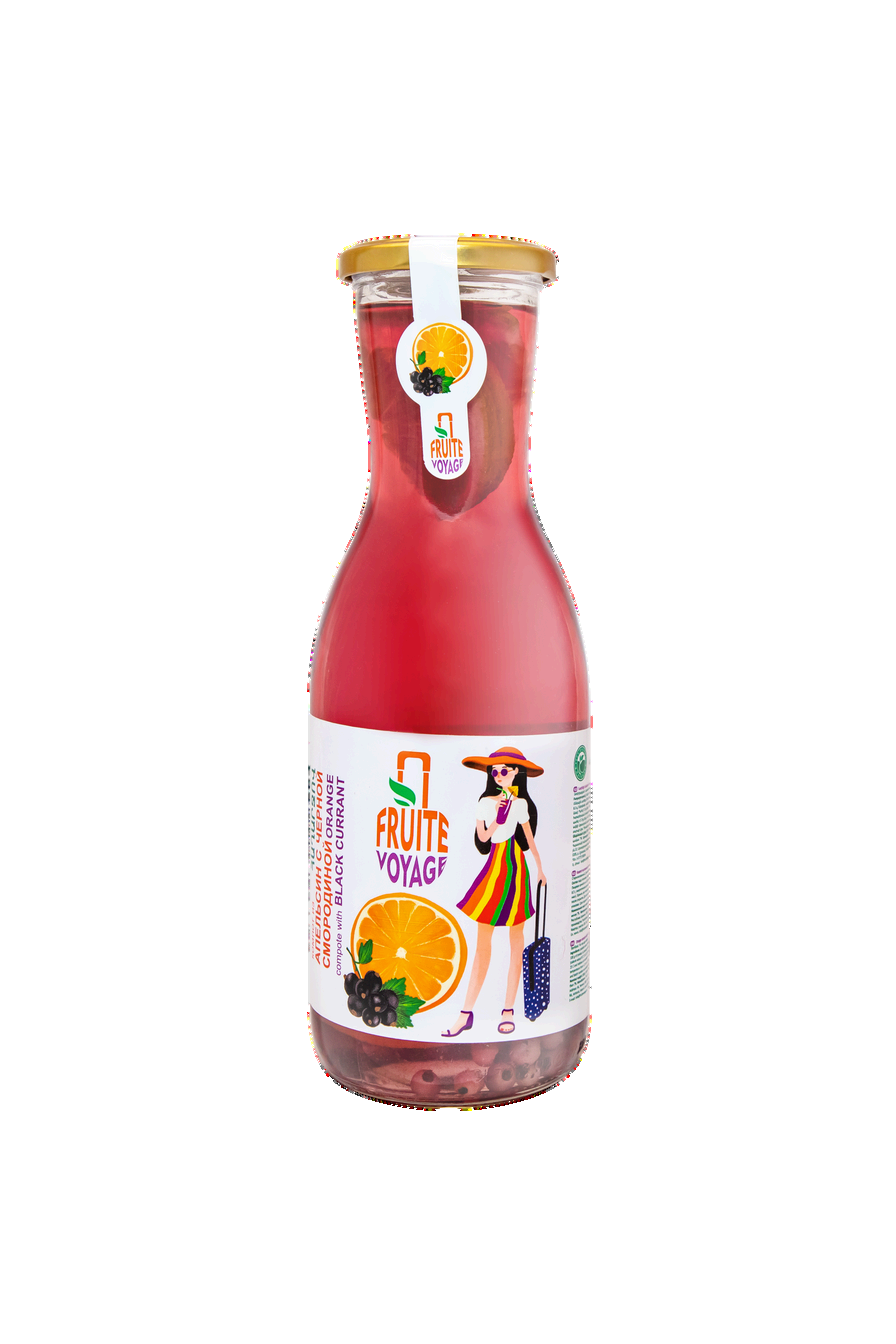 Orange with Black Currant